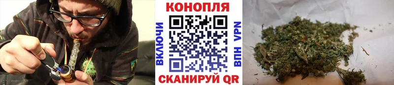 Как найти наркотики Заозёрный A-PVP Амфетамин Мефедрон Каннабис COCAIN