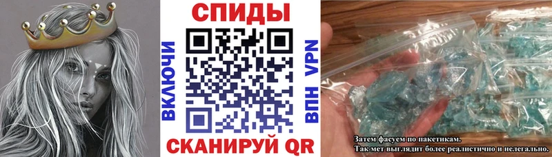Амфетамин 98% Заозёрный