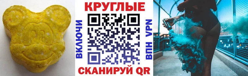 Ecstasy VHQ  закладки  Заозёрный 