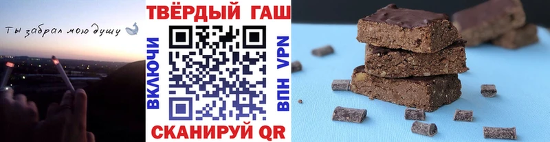 Гашиш индика сатива  Заозёрный 