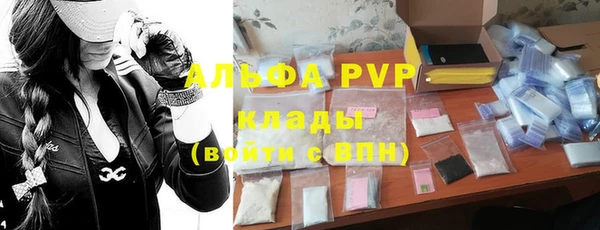 кокс Верхний Тагил