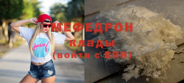 ALPHA PVP Верея