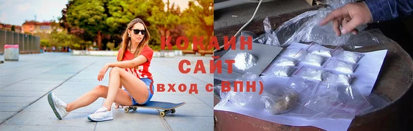 мдма Володарск