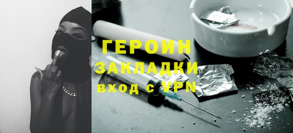 таблы Верхнеуральск