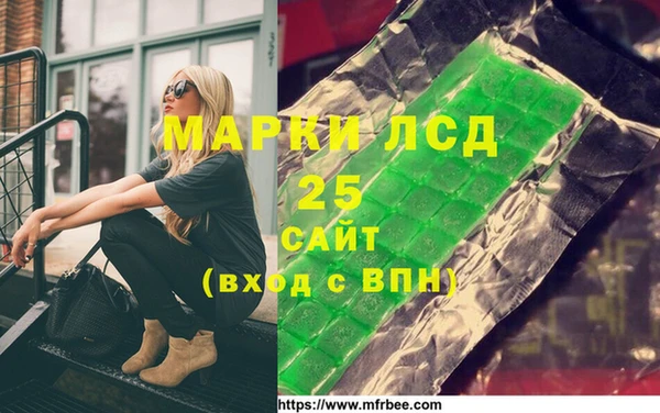 таблы Верхнеуральск