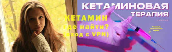 таблы Верхнеуральск