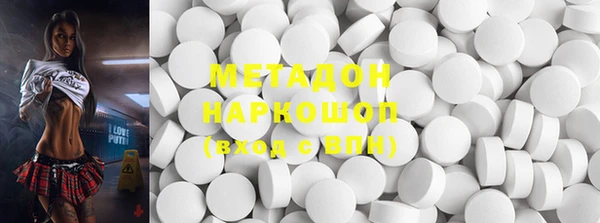 кокс Верхний Тагил