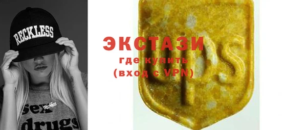 кокс Верхний Тагил