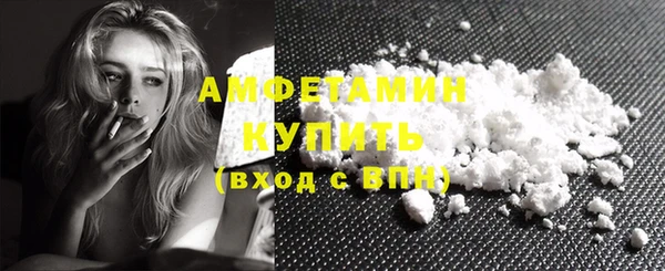 кокс Верхний Тагил
