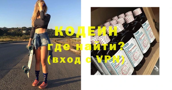 кокс Верхний Тагил