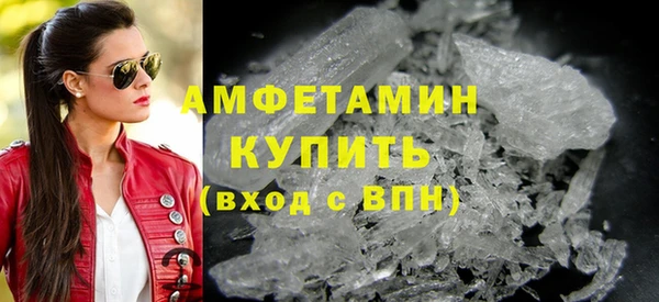 кокс Верхний Тагил