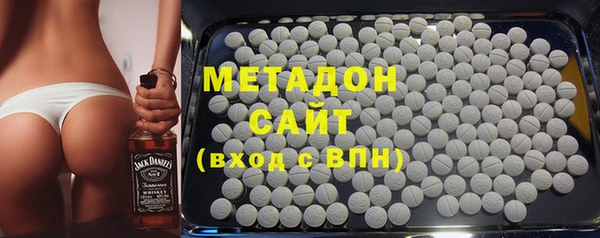 гашиш Вязники