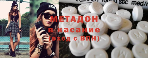 таблы Верхнеуральск