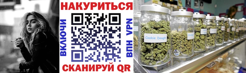 MEGA ссылка  Заозёрный  МАРИХУАНА конопля 